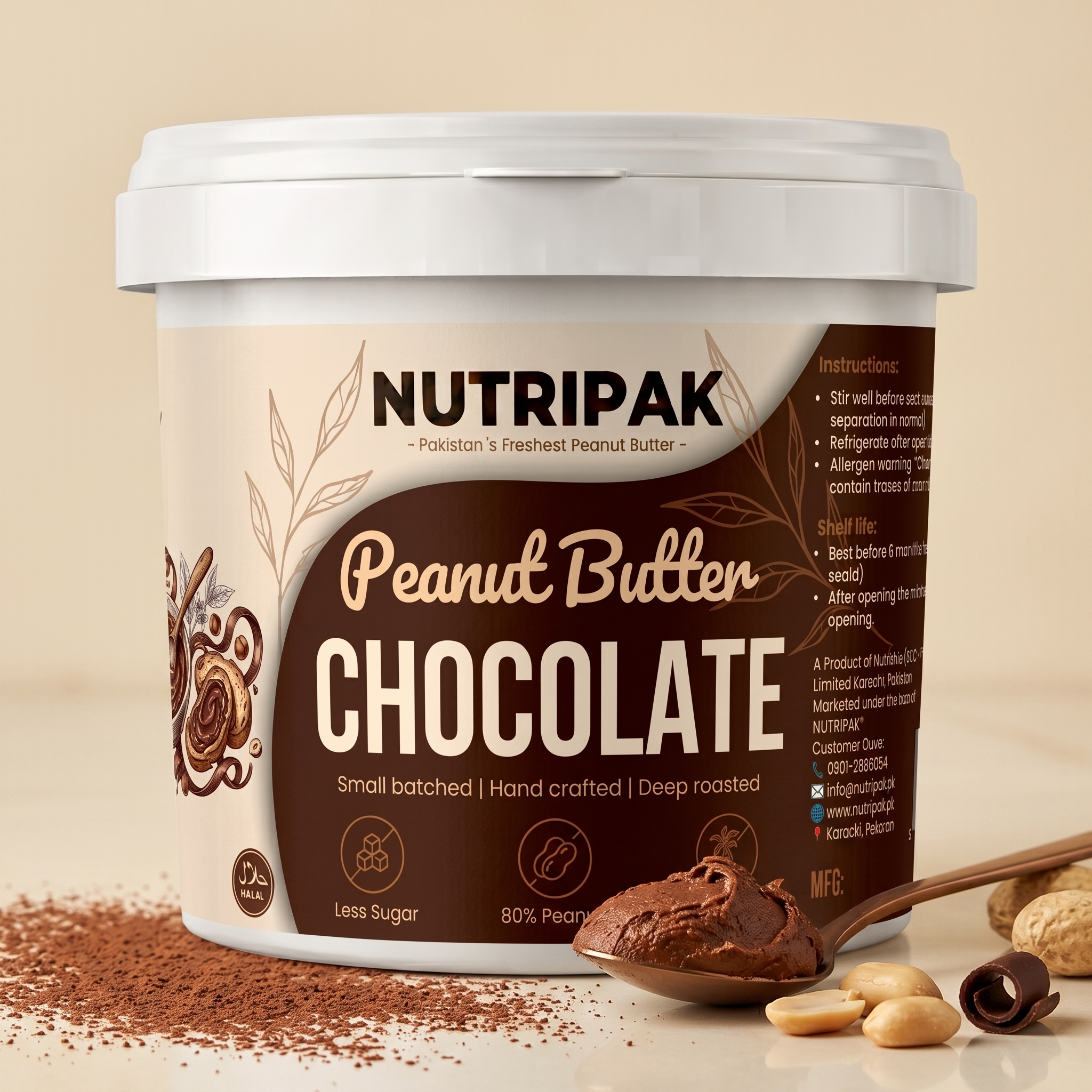 NutriPak Chocolate Peanut Butter 500g jar - real cocoa peanut spread Pakistan